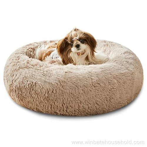 Non-slip Donut Bed Washable Long FauxFur Pet Bed